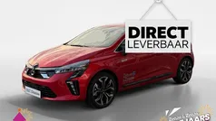 Rood Nieuw 2025 Mitsubishi Colt Intense+ Hatchback | € 27.445 (Eerlijke prijs)