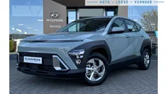 Groen Gebruikt 2024 Hyundai Kona Comfort SUV | € 29.900 (Eerlijke prijs)