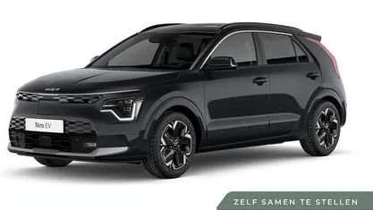 Gebruikt 2025 Kia e-Niro Light SUV | € 35.495 (Eerlijke prijs)