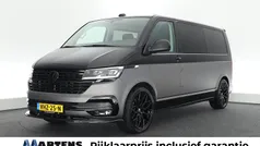 Gebruikt 2021 VW T6.1 Van | € 44.949 (Eerlijke prijs)