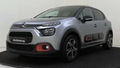 Grijs Gebruikt 2023 Citroën C3 PureTech Hatchback | € 15.625 (Eerlijke prijs)
