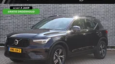 Gebruikt 2025 Volvo XC40 Plus SUV | € 45.194 (Eerlijke prijs)
