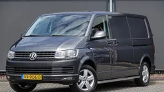 Grijs Gebruikt 2016 VW T6 Van | € 18.950 (Eerlijke prijs)