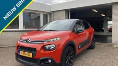 Oranje Gebruikt 2017 Citroën C3 Shine Hatchback | € 8.950 (Goede deal)