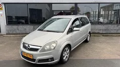 Grijs Gebruikt 2005 Opel Zafira Cosmo MPV | € 3.250 (Eerlijke prijs)