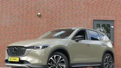 Geel, metallic lak Gebruikt 2022 Mazda CX-5 Newground SUV | € 35.950 (Eerlijke prijs)