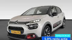 Grijs Gebruikt 2022 Citroën C3 PureTech Hatchback | € 15.940 (Eerlijke prijs)