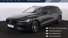 Grijs Gebruikt 2025 Volvo V60 Plus Stationwagen | € 45.900 (Eerlijke prijs)