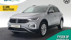 Grijs Nieuw 2025 VW T-Roc Edition SUV | € 37.499 (Eerlijke prijs)