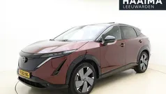 Rood Gebruikt 2023 Nissan Ariya Evolve SUV | € 36.950 (Eerlijke prijs)