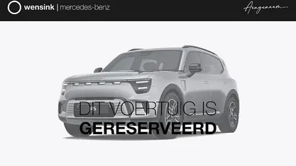 Nieuw Smart #5 Pro 250 kW (340 PK) 2025 Overige SUV