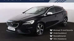 Gebruikt 2019 Volvo V40 Stationwagen | € 20.900 (Eerlijke prijs)