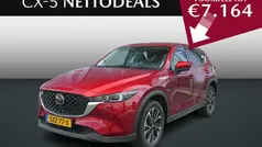 Gebruikt 2025 Mazda CX-5 Exclusive-Line SUV | € 47.275 (Eerlijke prijs)