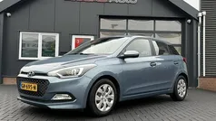 Gebruikt 2015 Hyundai i20 Hatchback | € 4.944 (Eerlijke prijs)