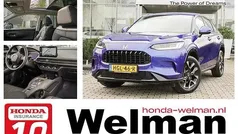 Blauw Gebruikt 2025 Honda ZR-V Advance SUV | € 46.950 (Eerlijke prijs)