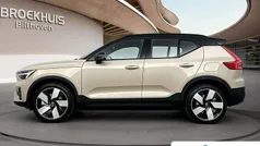 Bruin Nieuw 2025 Volvo EX40 Plus SUV | € 53.895 (Eerlijke prijs)