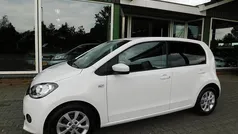 Gebruikt 2017 Skoda Citigo Hatchback | € 8.450 (Eerlijke prijs)