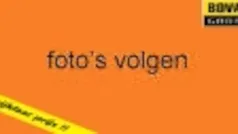 Gebruikt 2022 Ford Focus Stationwagen | € 17.350 (Eerlijke prijs)