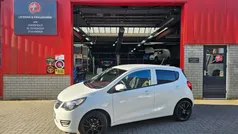 Gebruikt 2017 Opel Karl Edition Hatchback | € 6.950 (Eerlijke prijs)
