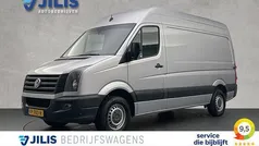 Grijs Gebruikt 2015 VW Crafter Van | € 8.750 (Eerlijke prijs)