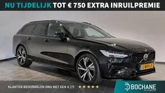 Zwart Gebruikt 2023 Volvo V90 Ultimate Stationwagen | € 46.695 (Eerlijke prijs)