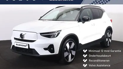 Occasion 2022 Volvo XC40 Ultimate SUV | € 33.900 (Eerlijke prijs)
