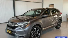 Grijs Gebruikt 2020 Honda CR-V Elegance SUV | € 26.950 (Eerlijke prijs)