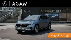 Gebruikt 2025 Mercedes EQA250+ SUV | € 41.100 (Super prijs)