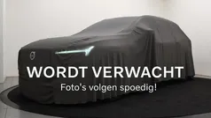 Gebruikt 2021 Volvo XC40 Momentum SUV | € 33.900 (Eerlijke prijs)