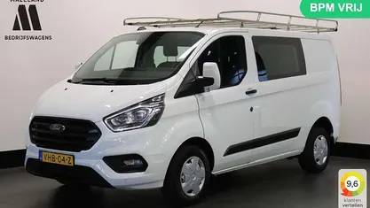 Occasion 2020 Ford Transit Custom Van | € 16.950 (Eerlijke prijs)