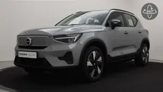 Volvo EX40