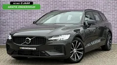 Grijs Gebruikt 2025 Volvo V60 Plus Stationwagen | € 45.899 (Eerlijke prijs)