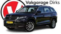 Gebruikt 2018 Skoda Kodiaq SUV | € 26.939 (Eerlijke prijs)