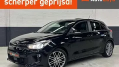 Gebruikt 2017 Kia Rio Platinum Edition Hatchback | € 13.493 (Eerlijke prijs)