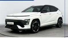 Wit Nieuw 2025 Hyundai Kona Edition SUV | € 40.185 (Eerlijke prijs)