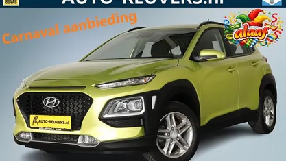 Occasion 2020 Hyundai Kona Premium SUV | € 16.900 (Eerlijke prijs)