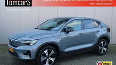 Grijs Gebruikt 2022 Volvo EC40 Core SUV | € 33.950 (Goede deal)