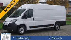 Wit Nieuw 2024 Fiat Ducato Van | € 34.850 (Eerlijke prijs)