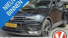 Gebruikt 2017 VW Tiguan SUV | € 21.750 (Eerlijke prijs)