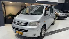 Gebruikt 2007 VW T5 Van | € 3.795 (Eerlijke prijs)