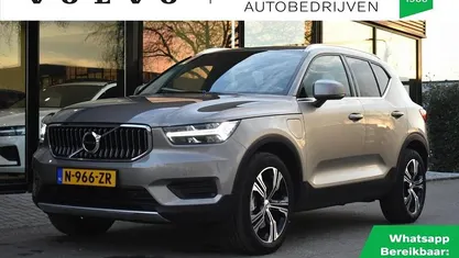 Grijs Gebruikt 2022 Volvo XC40 Inscription SUV | € 34.950 (Eerlijke prijs)