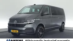 Grijs Nieuw 2024 VW T6.1 R Van | € 59.949 (Goede deal)