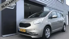 Grijs Gebruikt 2017 Kia Venga Hatchback | € 15.450 (Eerlijke prijs)