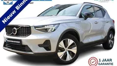 Gebruikt 2023 Volvo XC40 Plus SUV | € 39.950 (Eerlijke prijs)