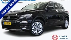 Zwart Gebruikt 2021 VW T-Roc Style SUV | € 20.950 (Eerlijke prijs)