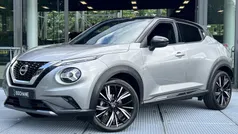 Grijs Gebruikt 2023 Nissan Juke SUV | € 22.695 (Goede deal)