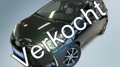 Gebruikt 2020 Toyota Yaris Hybrid Hatchback | € 18.950 (Eerlijke prijs)