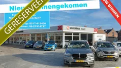 Grijs Gebruikt 2019 Peugeot 308 Premium Stationwagen | € 14.740 (Eerlijke prijs)