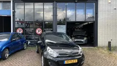 Zwart Gebruikt 2012 Kia Rio Comfort Hatchback | € 5.750 (Eerlijke prijs)