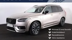 Beige Gebruikt 2024 Volvo XC90 Ultra SUV | € 74.900 (Goede deal)